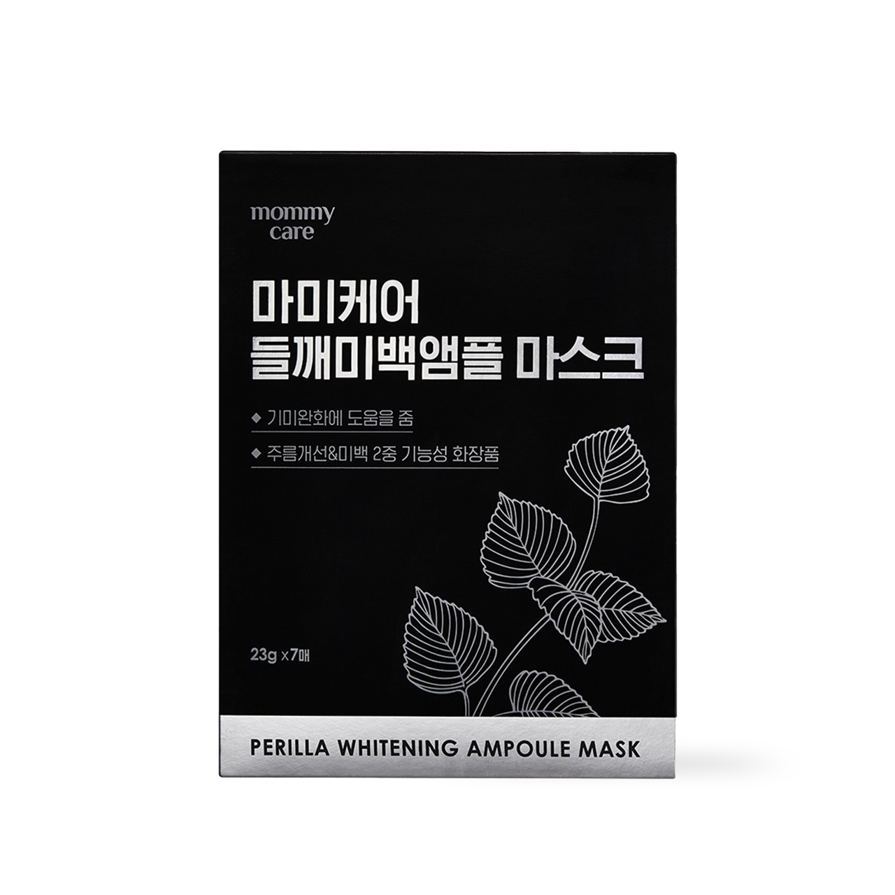 Mommycare Perilla Whitening Mask 23 g 7 Count – Brightening Glow