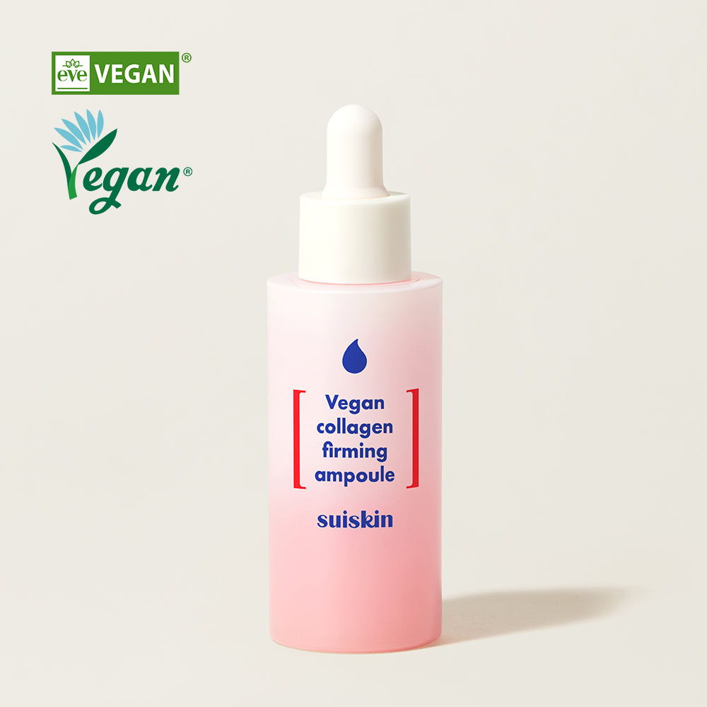 Suiskin Ampolla de Colágeno Vegano 40ml – Elasticidad, Firmeza, Luminosidad