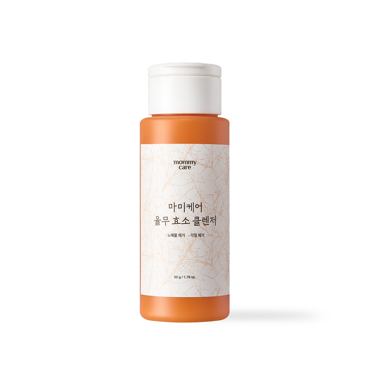 Yulmu Enzyme Cleanser 50g – Limpieza Profunda y Textura Refinada