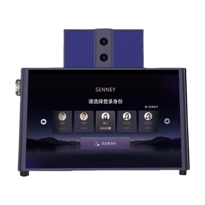 SENNEY Collagen Lifting, Firming & Whitening Ultrasound Beauty Device | AI-Powered Skin Rejuvenation