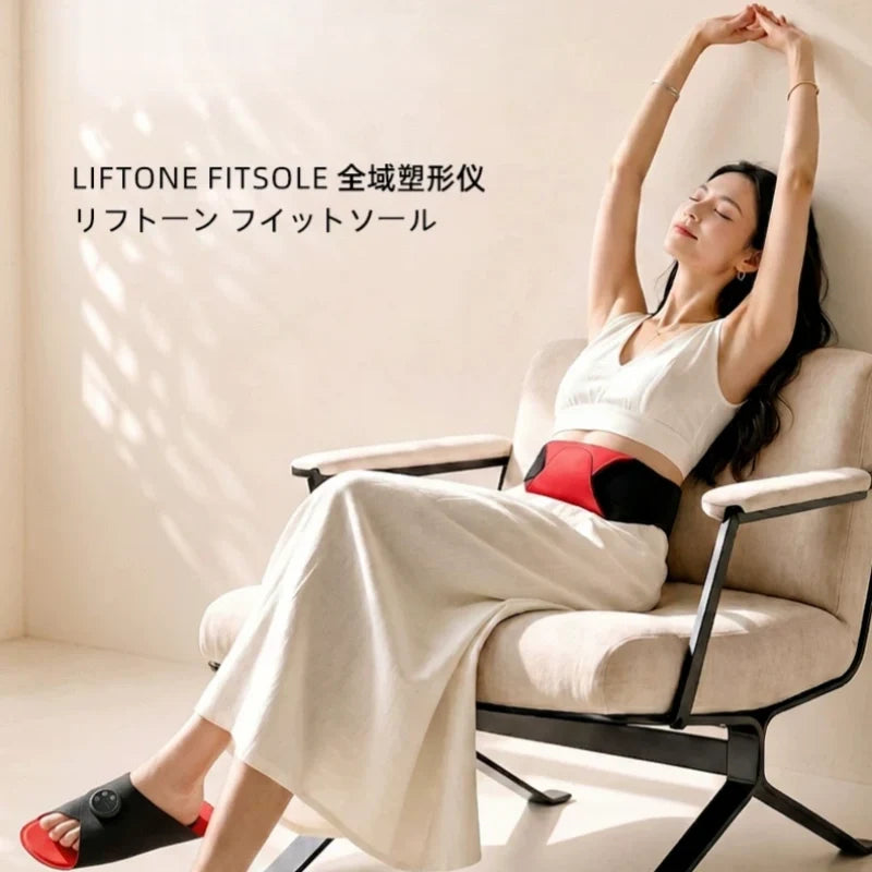 LIFTONE Meridian Massager EMS Foot & Body Device