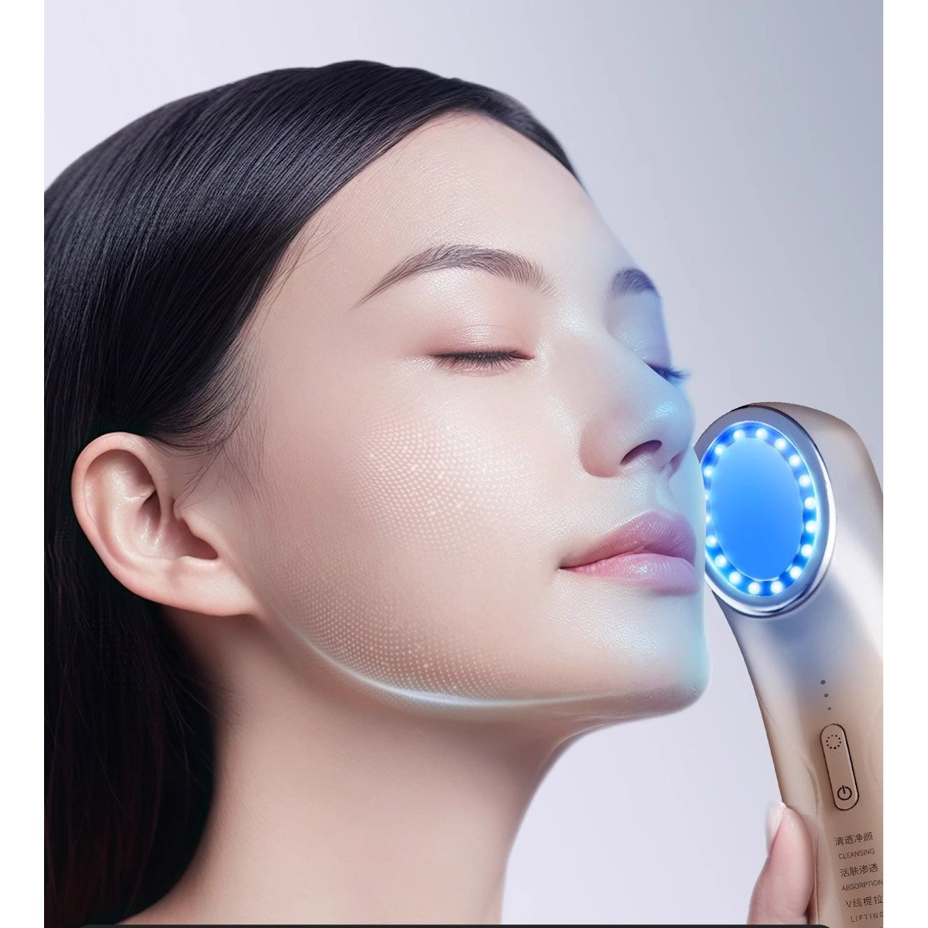 ERIMOTA Lifting & Firming Beauty Device – 4-Layer Energy | EMS, LED, Sonic & 16°C Ice Compress | V-Line Contouring
