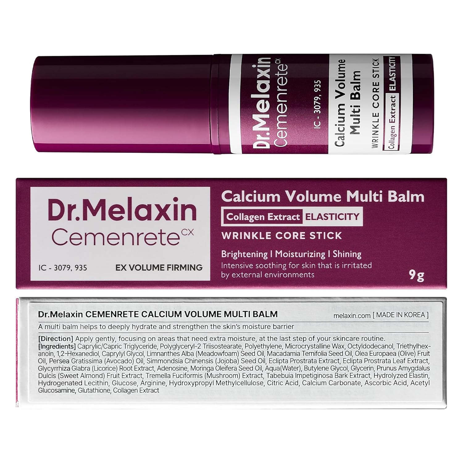 Cemenrete Calcium Multi Balm 9G Korean Skin Care All in One Calcium Volume Stick Collagen Wrinkles Face Eye Treatment Balm