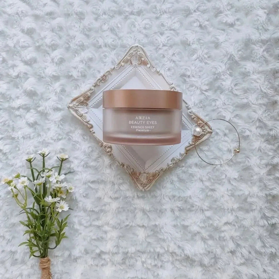 AXXZIA Beauty Eyes Essence Sheet Premium – 60 hojas | Mascarilla rellenadora para el contorno de ojos
