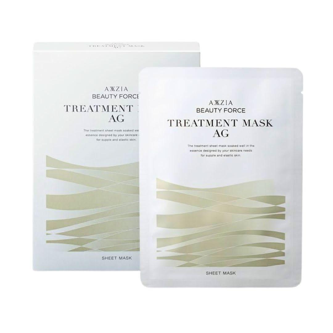 Mascarilla facial antienvejecimiento AXXZIA Beauty Force – 7 unidades | Hidratación intensa y reafirmante
