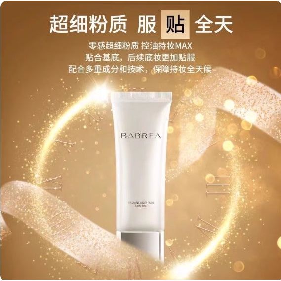 Babrea Water-Feel Brightening Primer 40ml – Hydration & Glow