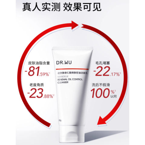 DR. WU Mandelik Renewal Oil Control Cleanser 80g – Control de grasa