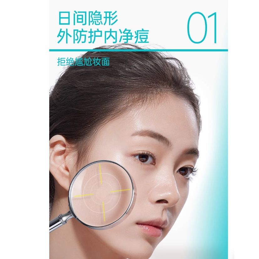 EIIO Acne Care Clear Patch 46 Patches - Calms Breakouts