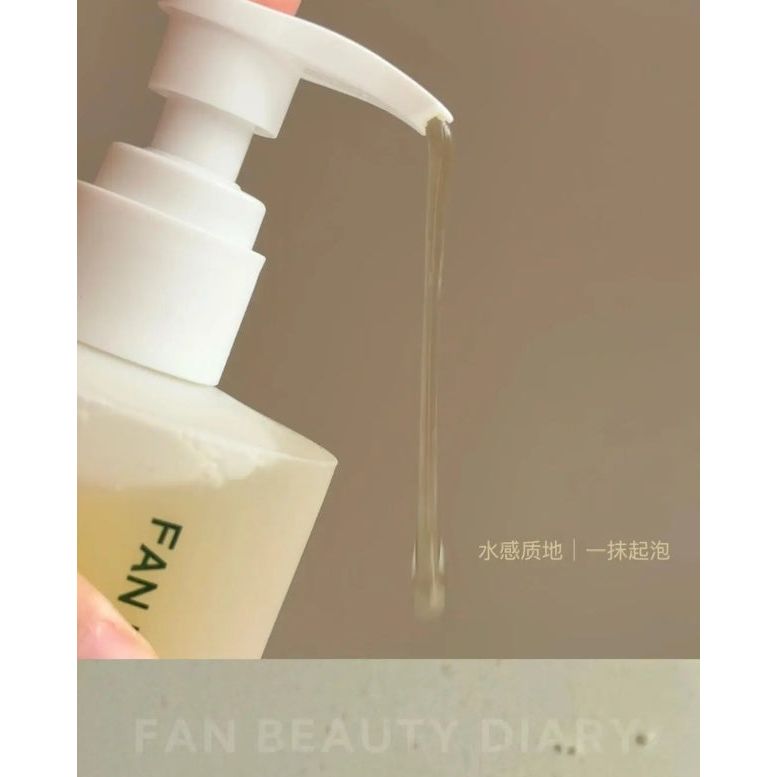 Fan Beauty Diary Pomelo Fragrant Body Wash 350ml – Gentle Nourishment