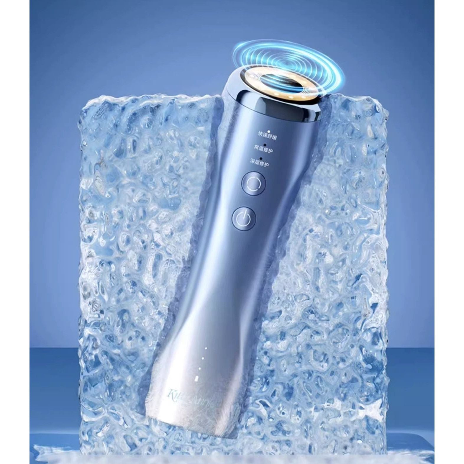 KITTY ANNIE Ice Radio Soothing Device