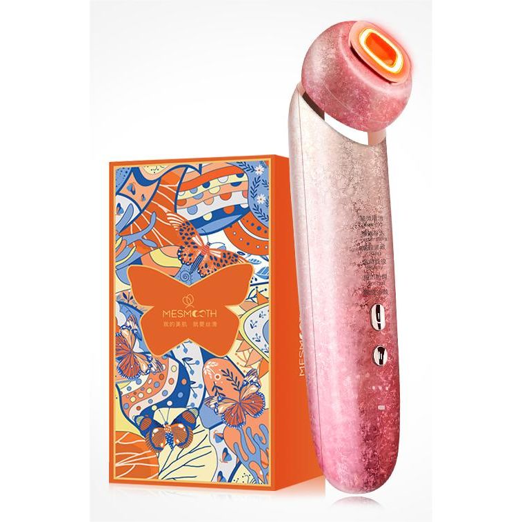 MESMOOTH Home facial Massage cleanser PINK
