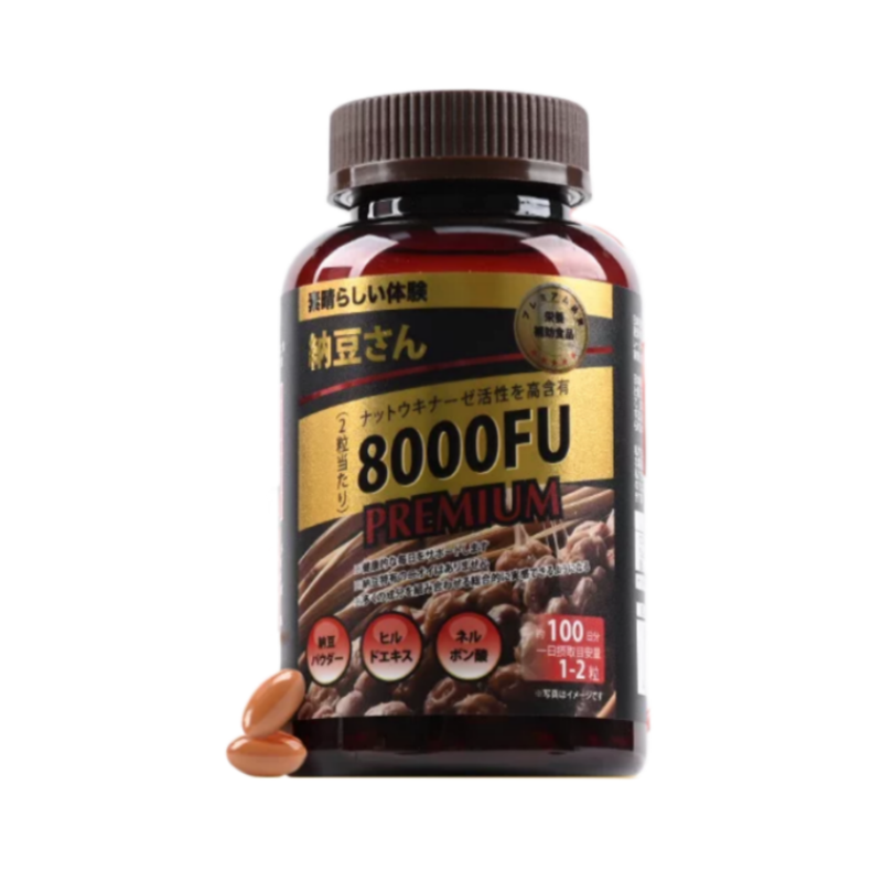 Mr Natto Nattokinase 4th Generation Plus+ 8000FU – 200 Softgels