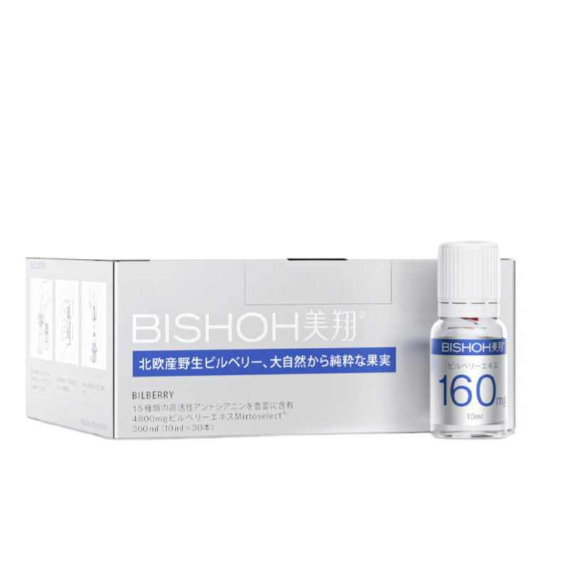 BISHOH Bilberry Eyecare Dual-Chamber Shot – 30 x 10ml