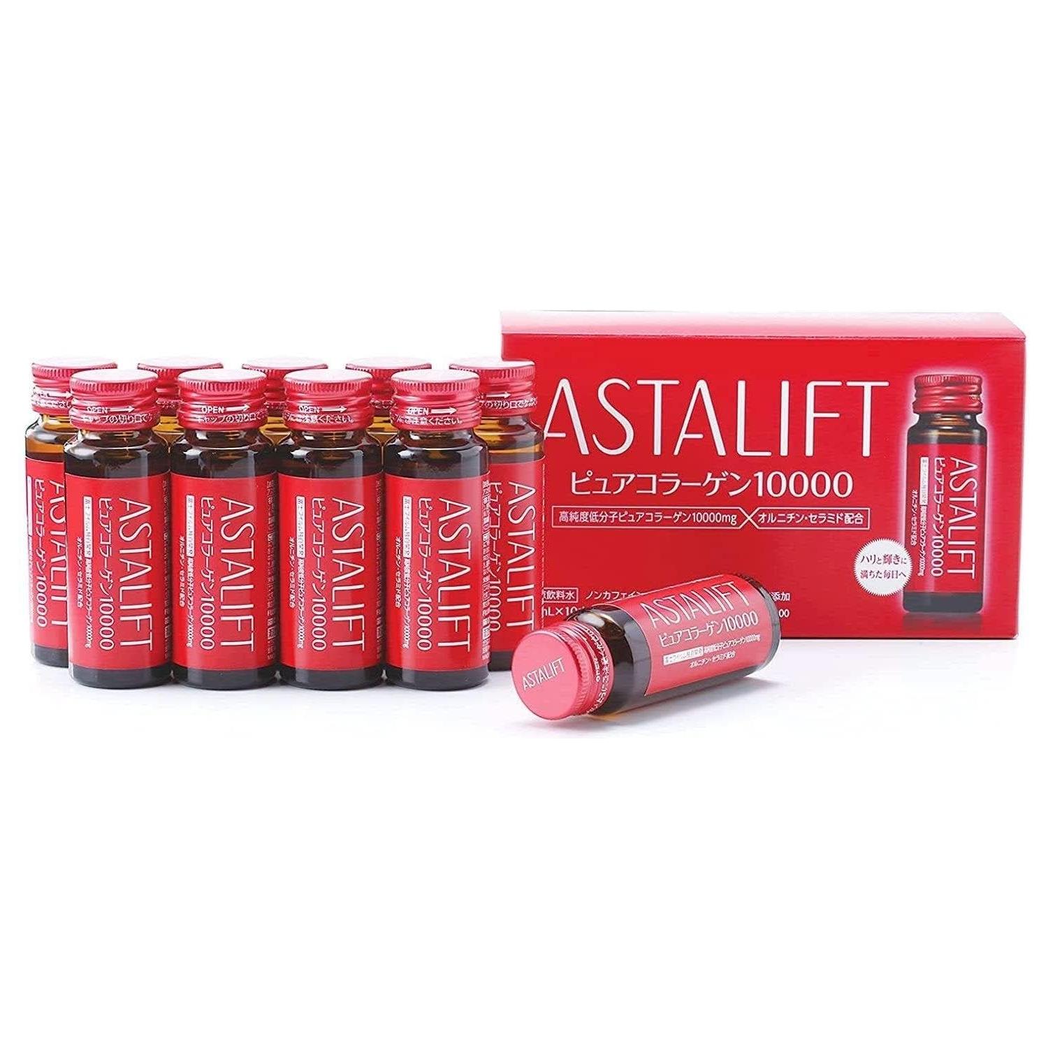 Astalift Drink Pure Collagen 10000 – Pack de 10 botellas | Bebida de belleza de colágeno de alta potencia