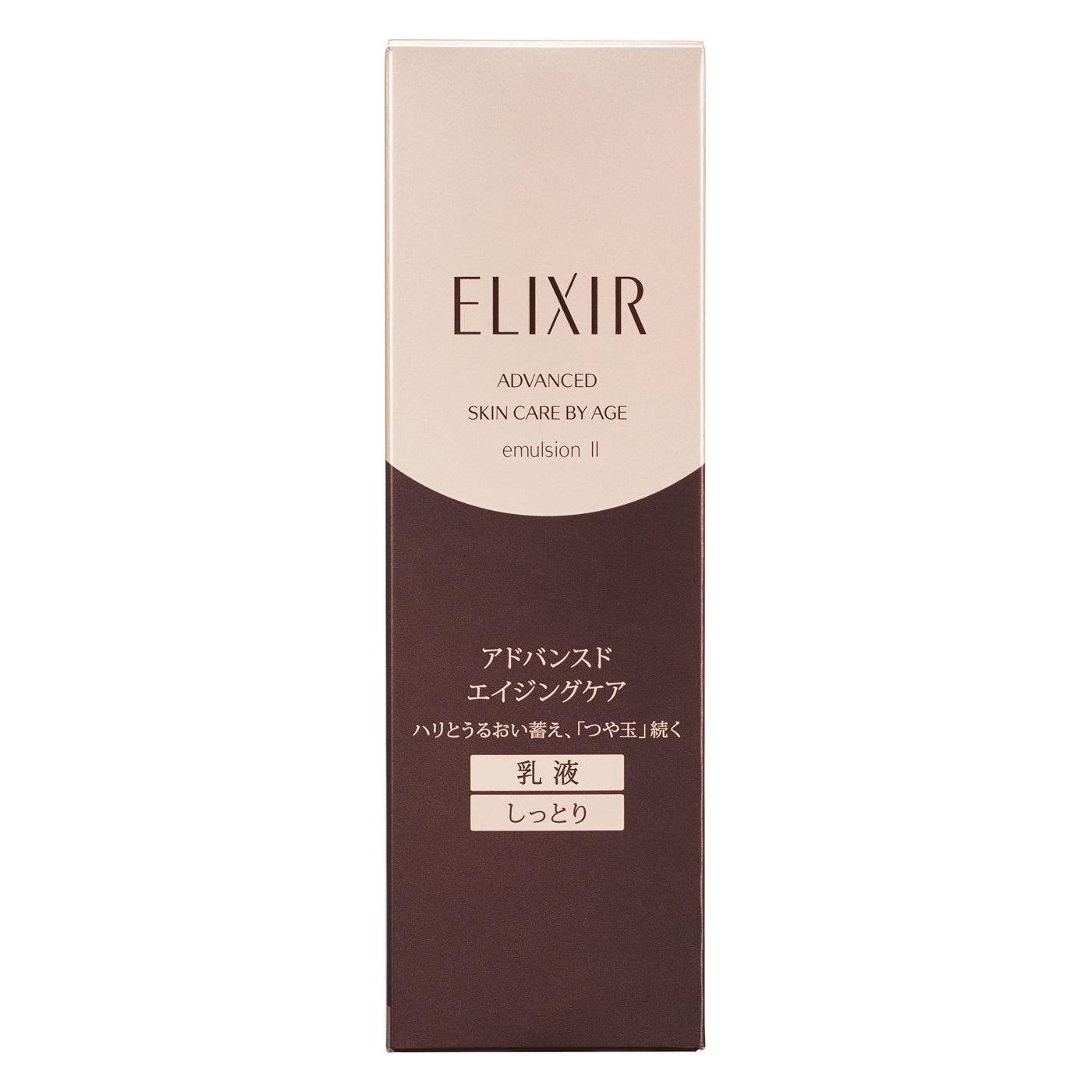 Shiseido Elixir Advanced Emulsion – 130ml | Leche Facial Antiedad para una Piel Radiante y Flexible