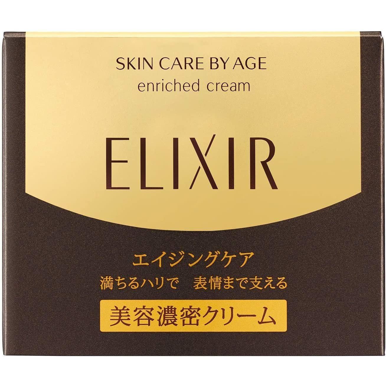 Shiseido Elixir Superieur Enriched Cream – 45g | Reafirmante e Hidratante Intenso de Noche