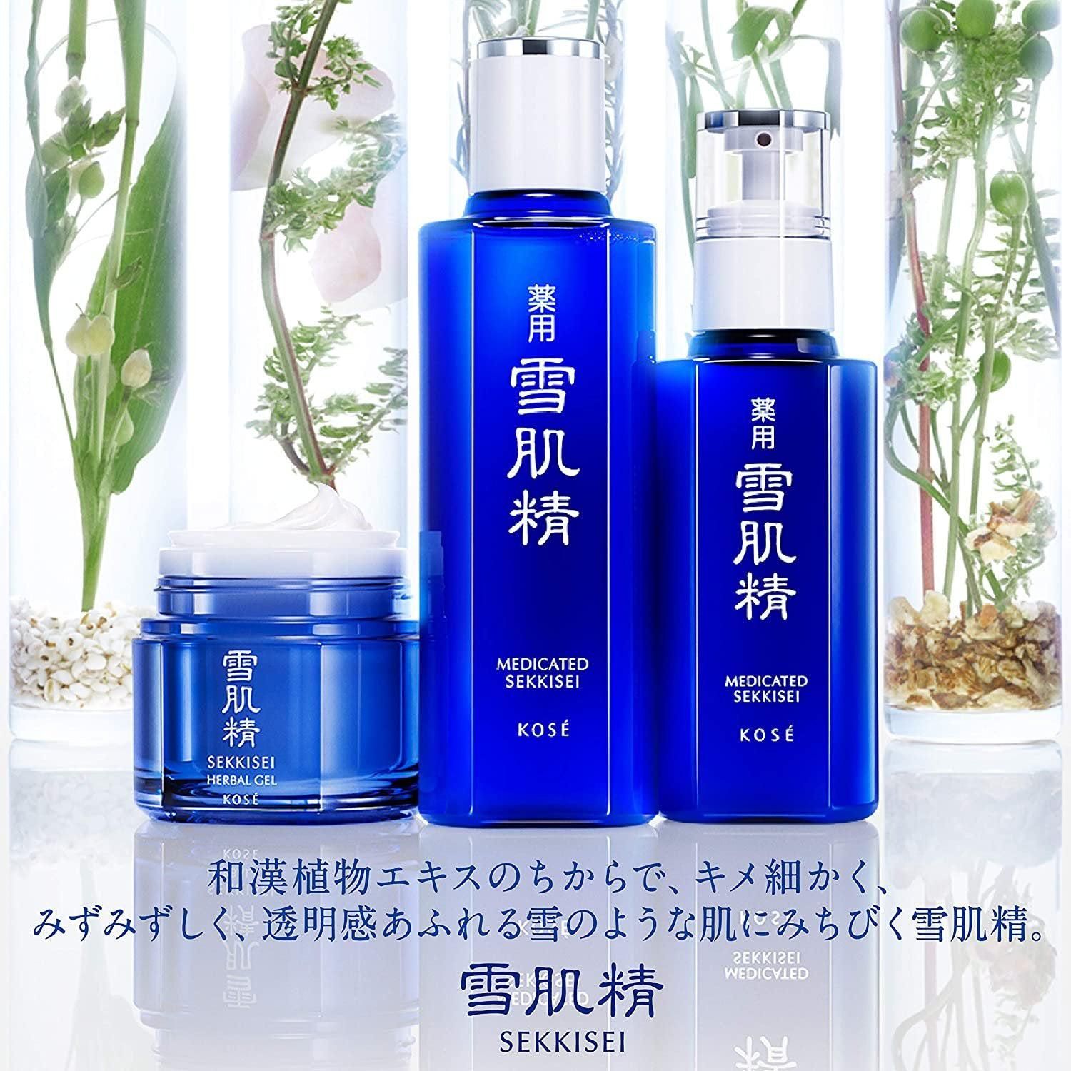 Kosé Sekkisei Loción Lechosa Hidratante 140ml