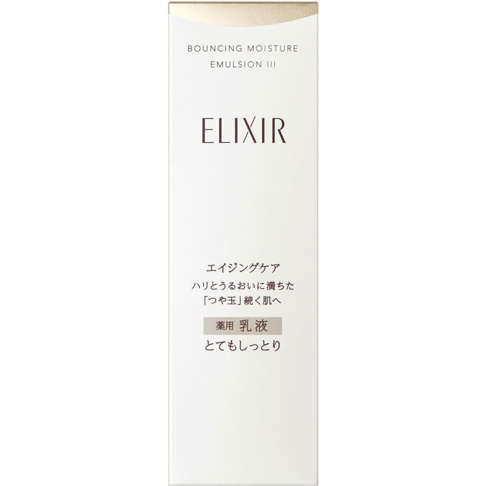 Shiseido Elixir Bouncing Moisture Emulsion – 130ml | Leche Facial Antiedad para una Piel Reafirmada e Hidratada