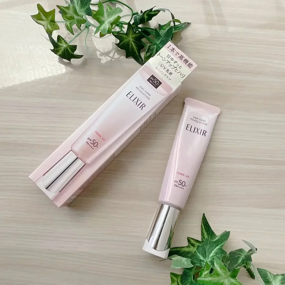 Shiseido Elixir Emulsión Multifuncional Tono Rosado SPF 50+ | 35g