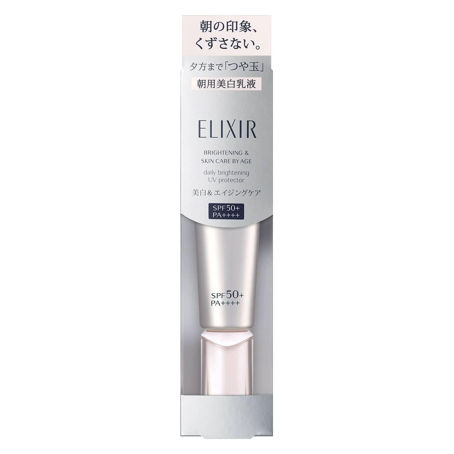 Shiseido Elixir Day Care Revolution – 35ml | SPF50+ PA++++ Protector Solar Antienvejecimiento y Base de Maquillaje