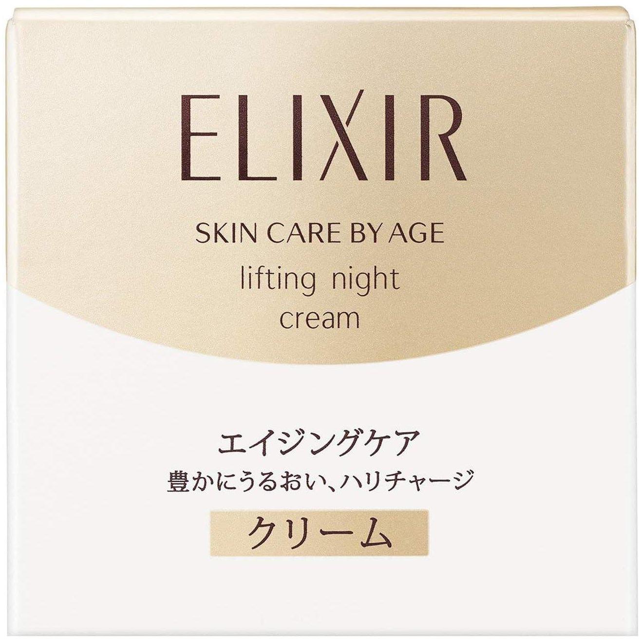 Shiseido Elixir Superieur Crema de Noche Lifting – 40g