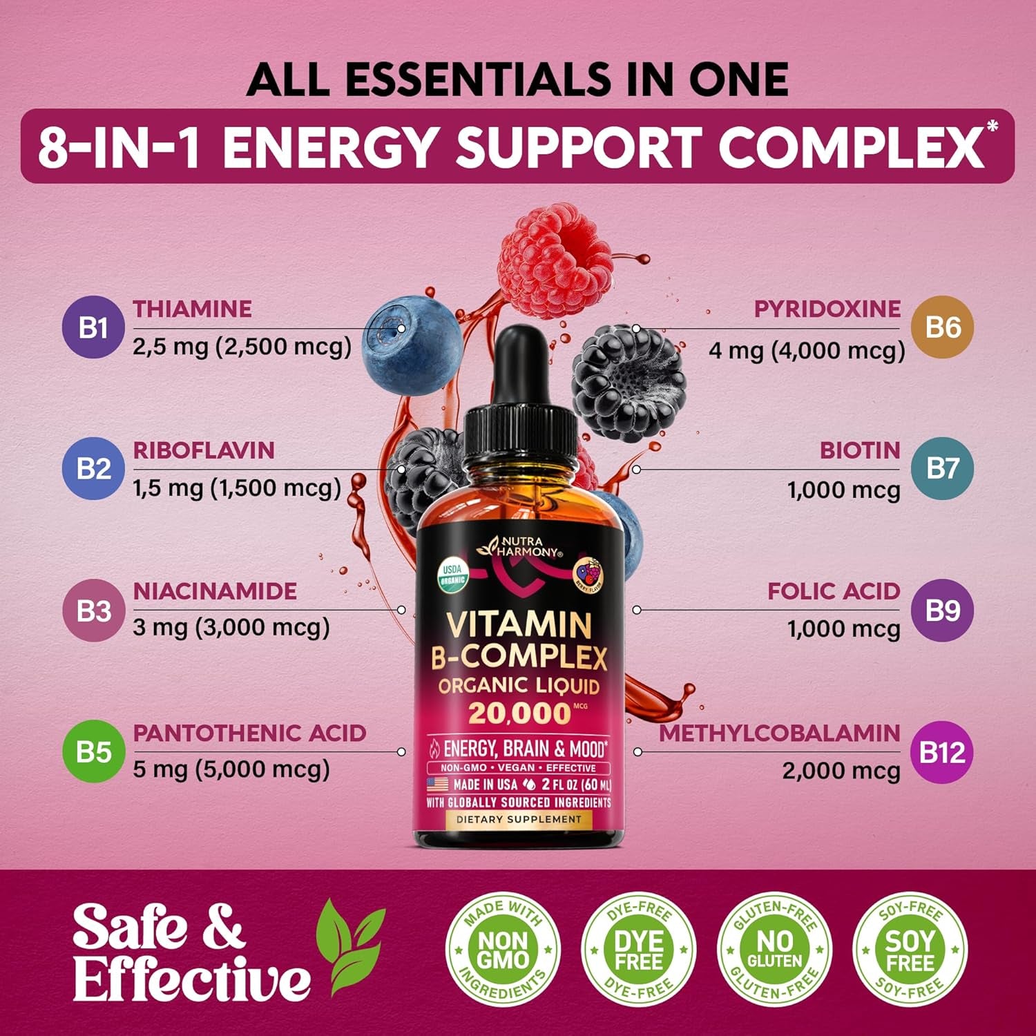 NUTRAHARMONY B-Complex Supplement — 60ml| Methylcobalamin B12, Pantothenic Acid, Pyridoxine, Niacinamide | Energy & Nervous System Support