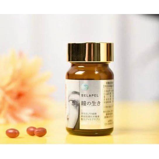 BELAPEL Dental Pulp Beauty Eye Pill - Glam Global UKBELAPEL