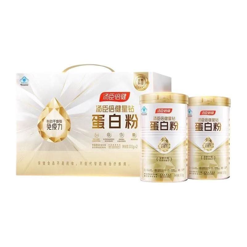 BY - HEALTH Star Diamond Protein Powder - Glam Global UKBY - HEALTH