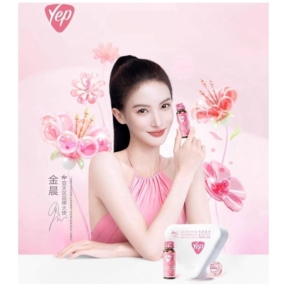 BY - HEALTH Yep Collagen Peptide Oral Liquid - Glam Global UKBY - HEALTH