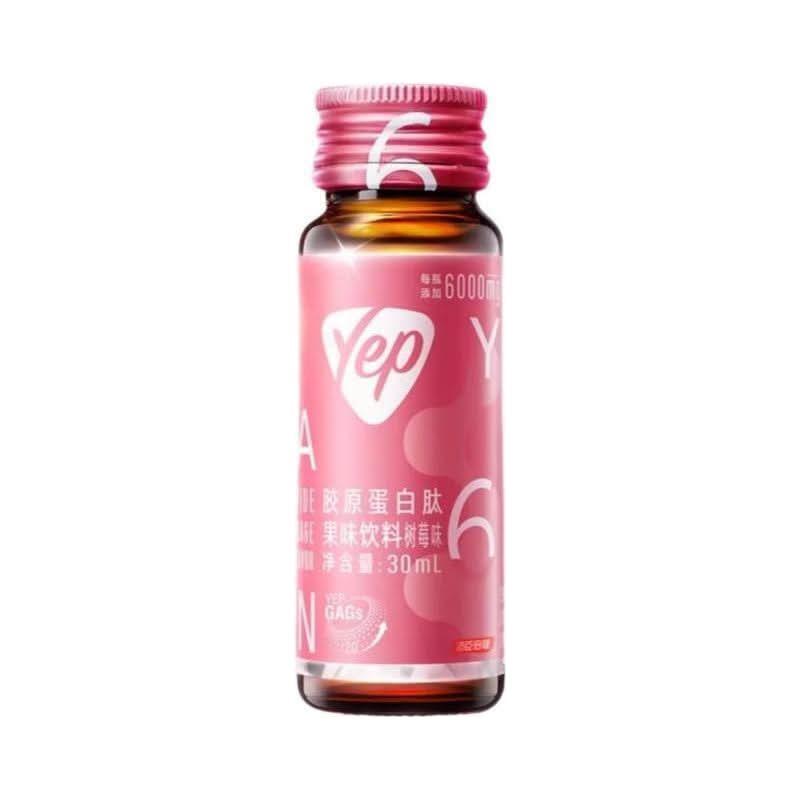 BY - HEALTH Yep Collagen Peptide Oral Liquid - Glam Global UKBY - HEALTH