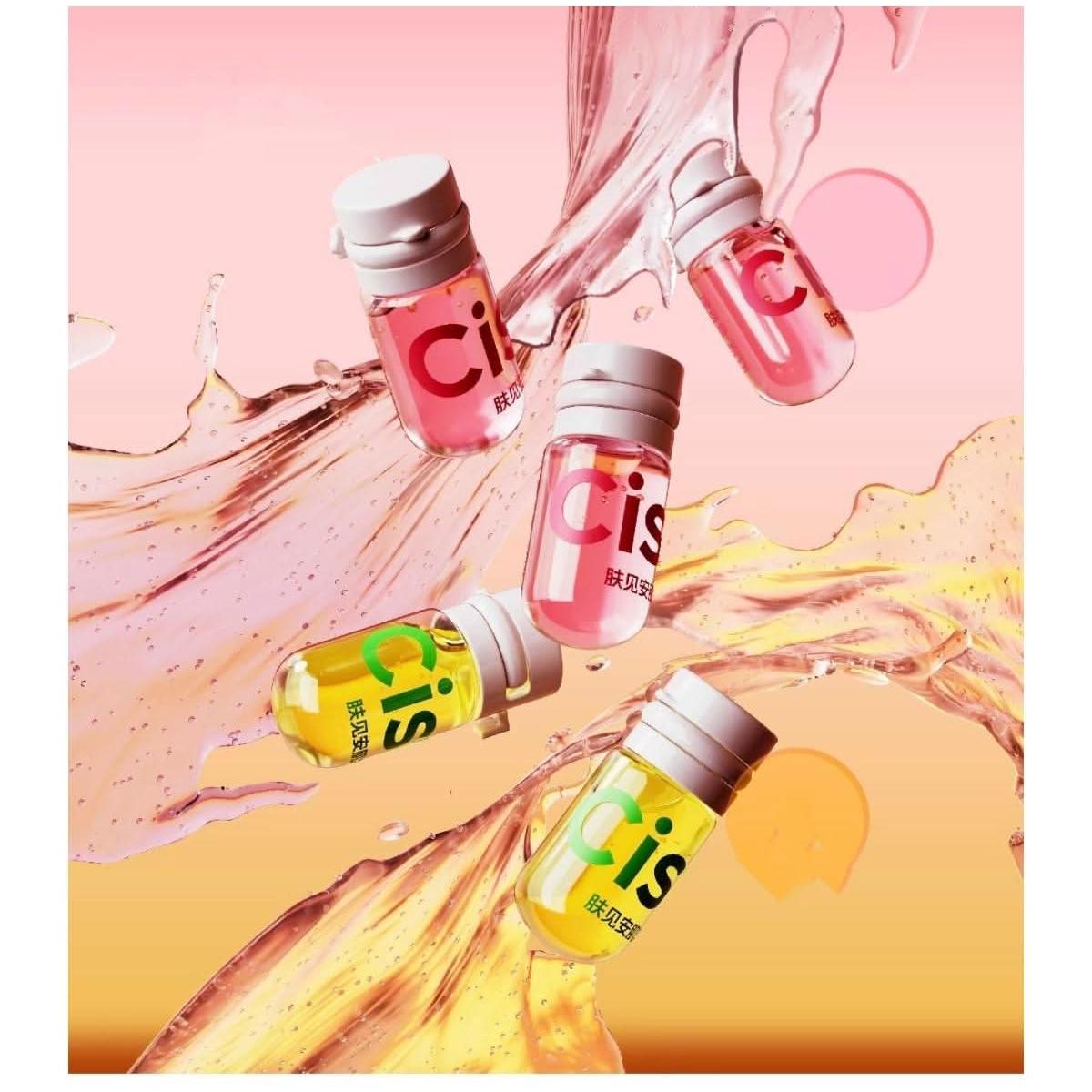 CISTTO Butter Bear Co - branded Makeup Remover Oil – 100 Capsules - Glam Global UKCISTTO