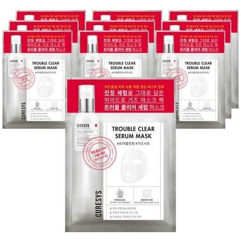 CURESYS Trouble Clear Serum Mask – 23g (10pcs) - Glam Global UKCURESYS