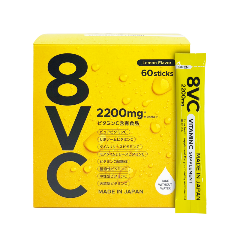 Hirosophy 8VC Vitamin C 2200mg – 60 Sticks