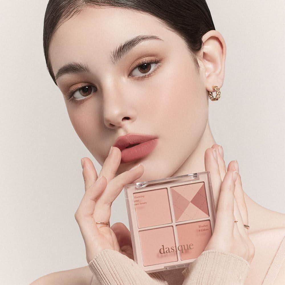 dasique Blending Mood Cheek - 04 Beige Knit - Glam Global UKdasique