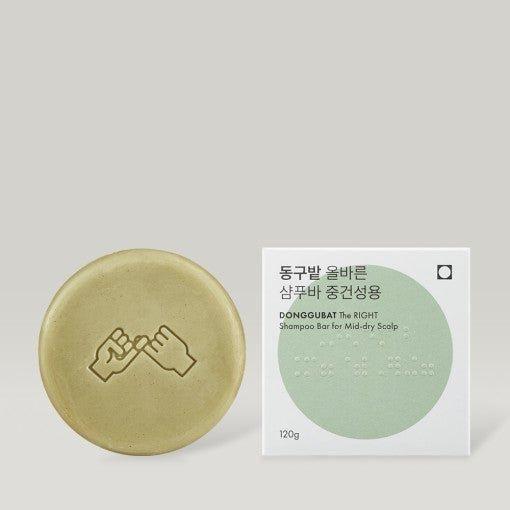 Donggubat The RIGHT Shampoo Bar For Mid - Dry Scalp 120g #Grapefruit - Glam Global UKDonggubat