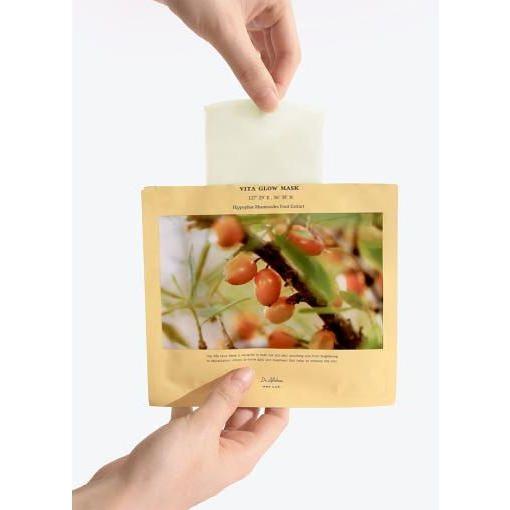 Dr. Althea Vita Glow Mask - 27 g x 5 - Glam Global UKDr.Althea