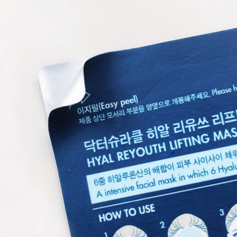Dr.Ceuracle Hyal Reyouth Lifting Mask - 25ml x 10 - Glam Global UKDr.Ceuracle