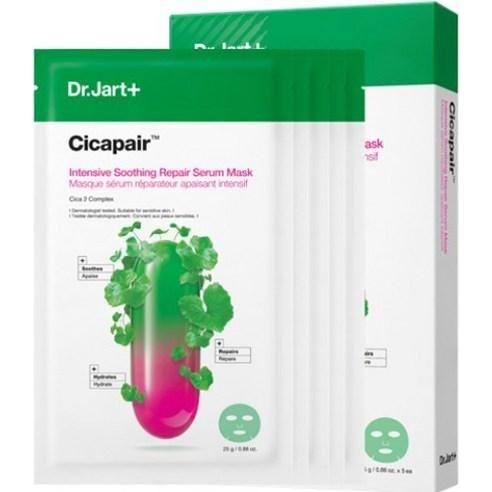 Dr.Jart+ CICAPAIR™ SENSITIVE SKIN SERUM FACE MASK FOR REDNESS (5 Sheets) - Glam Global UKDr.Jart+