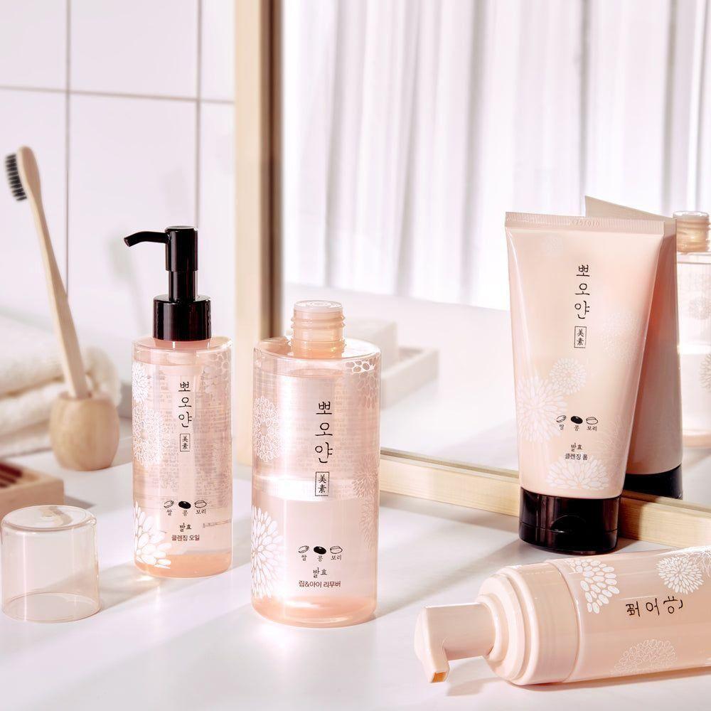 ETUDE PPOYAN Cleansing | Brightening & Moisturizing Cleanser 150ml - Glam Global UKETUDE