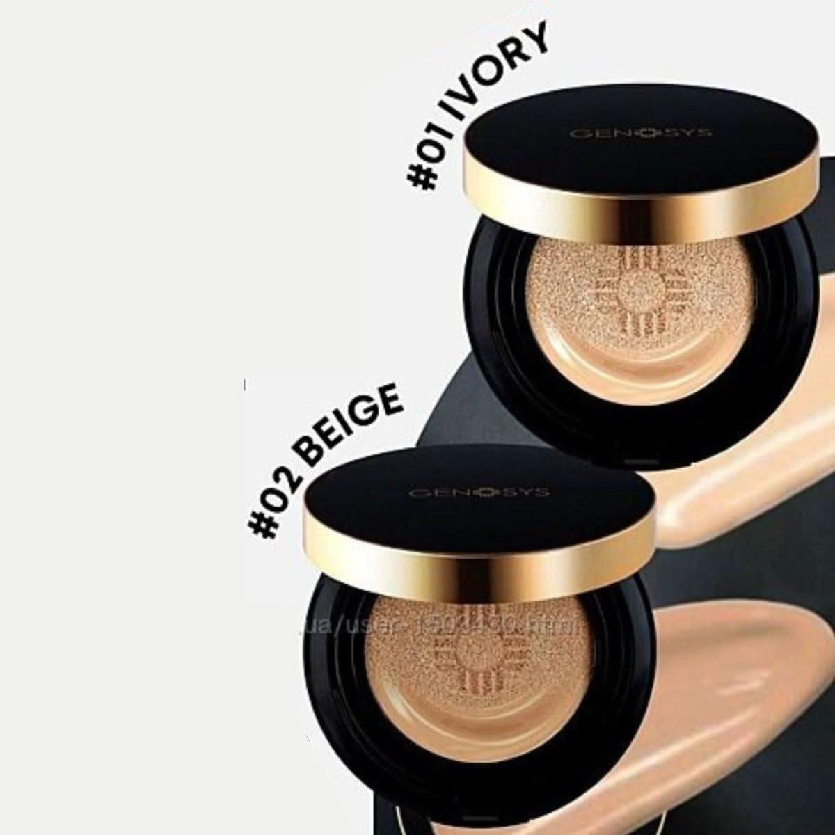 GENOSYS | Blemish Balm Cushion SPF50 Ivory - Glam Global UKGenosys