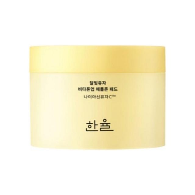 HANYUL Yuja Vita Tone Up Apple Zone Pad 60P - Glam Global UKHANYUL