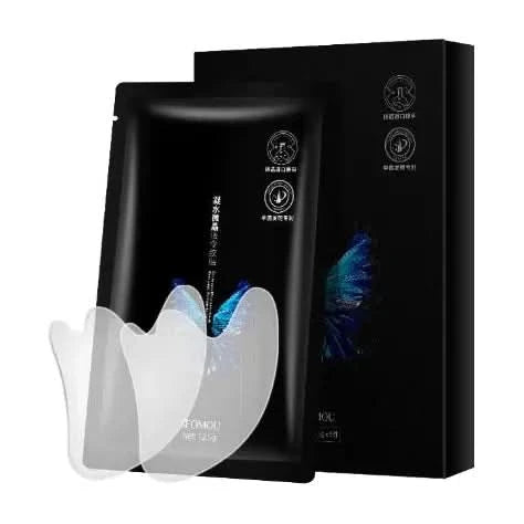Hydrating & Firming Skin Care Mask Set - Glam Global UKGlam Global UK