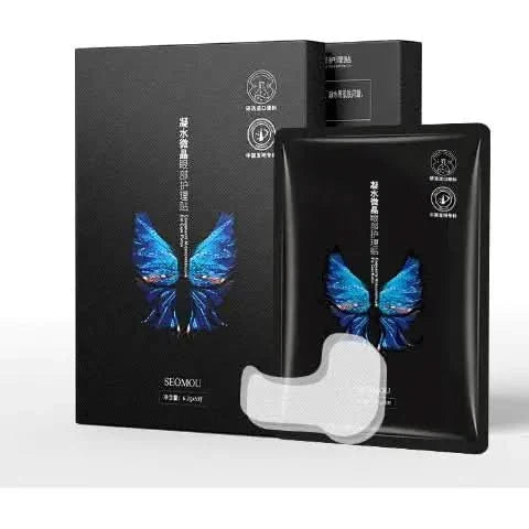 Hydrating & Firming Skin Care Mask Set - Glam Global UKGlam Global UK