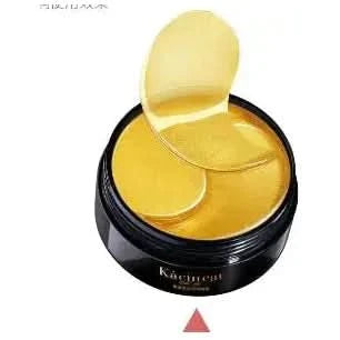 Ilisya Collagen Eye Mask 24K Gold Eye Patch - Glam Global UKGlam Global UK