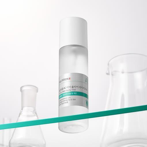 ILLIYOON Cica Trouble Clear Body Mist – Acne Relief for Body Skin (200ml) - Glam Global UKILLIYOON
