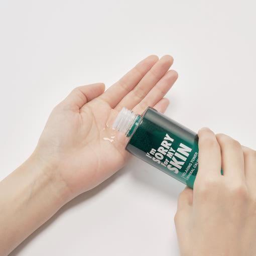 [I'm Sorry For My Skin] Relaxing Toner - Mineral Calming 200ml - Glam Global UKI'm Sorry For My Skin