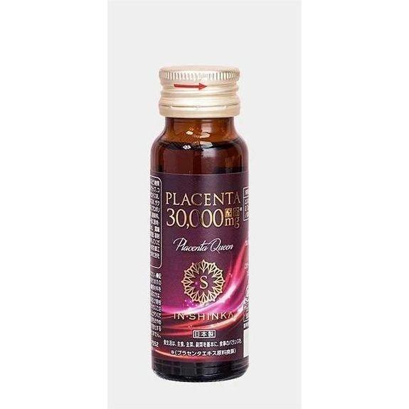 IN SHINKA Placenta 30000 mg Placenta Queen The Little Red Bottle Placenta Cold Extract - Glam Global UKIN SHINKA