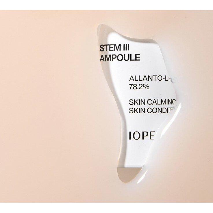 IOPE Stem III Cream 50ml - Glam Global UKIOPE