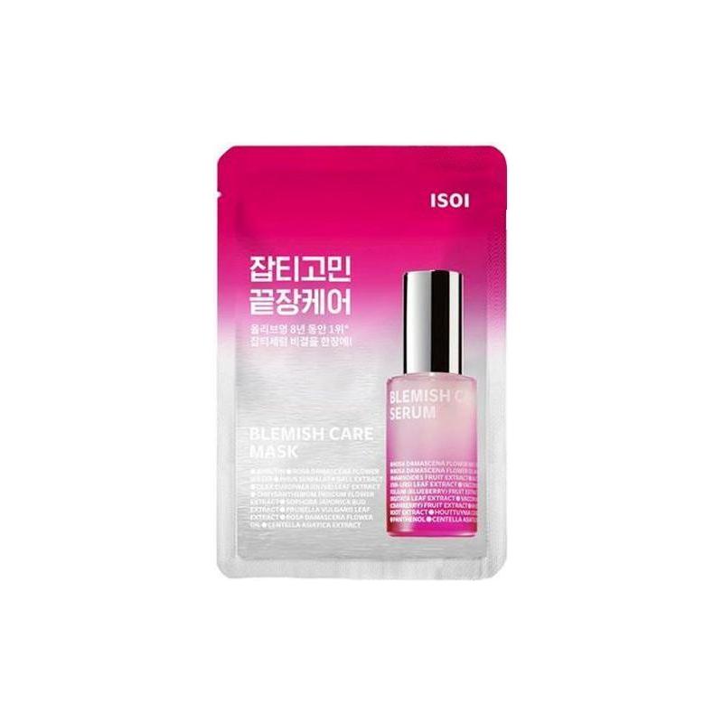 isoi Bulgarian Rose Blemish Care Mask 20ml x 10ea – Eraser Mask, Rose Oil, Centella, Olive Extract - Glam Global UKisoi