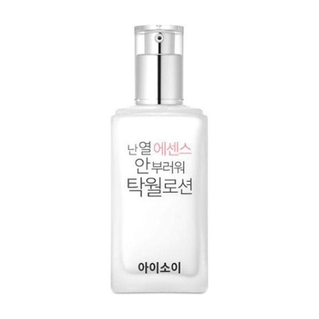 isoi Excellent Lotion 140ml - EWG VERIFIED Hydrating & Soothing Lotion - Glam Global UKisoi